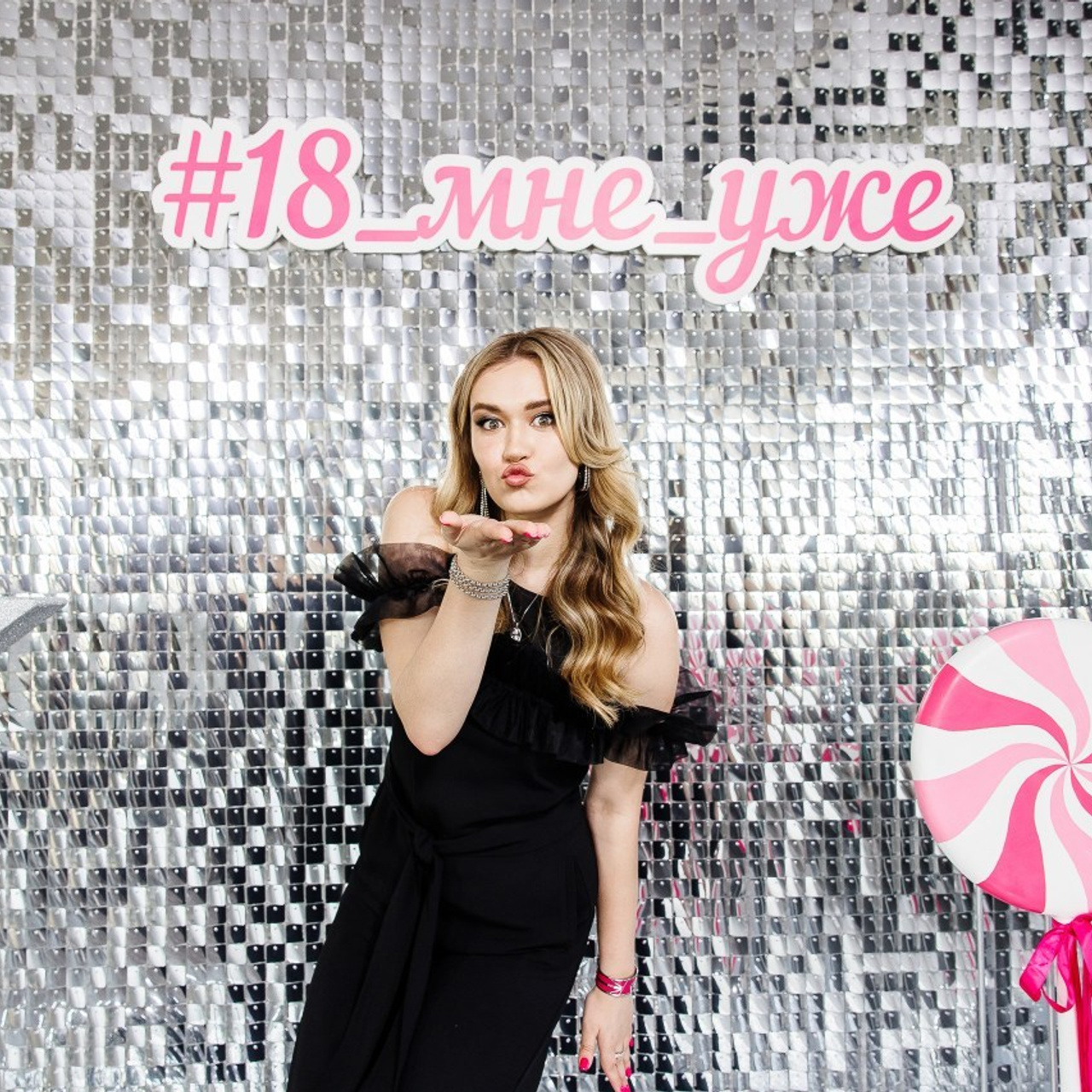 Отзывы о фотографе Иване Чионове. Свадебный и портретный фотограф Раменское Москва Иван Чионов