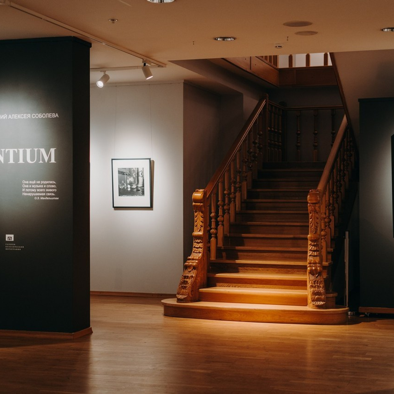 Отзывы. Фотограф в Москве Анна Комягина