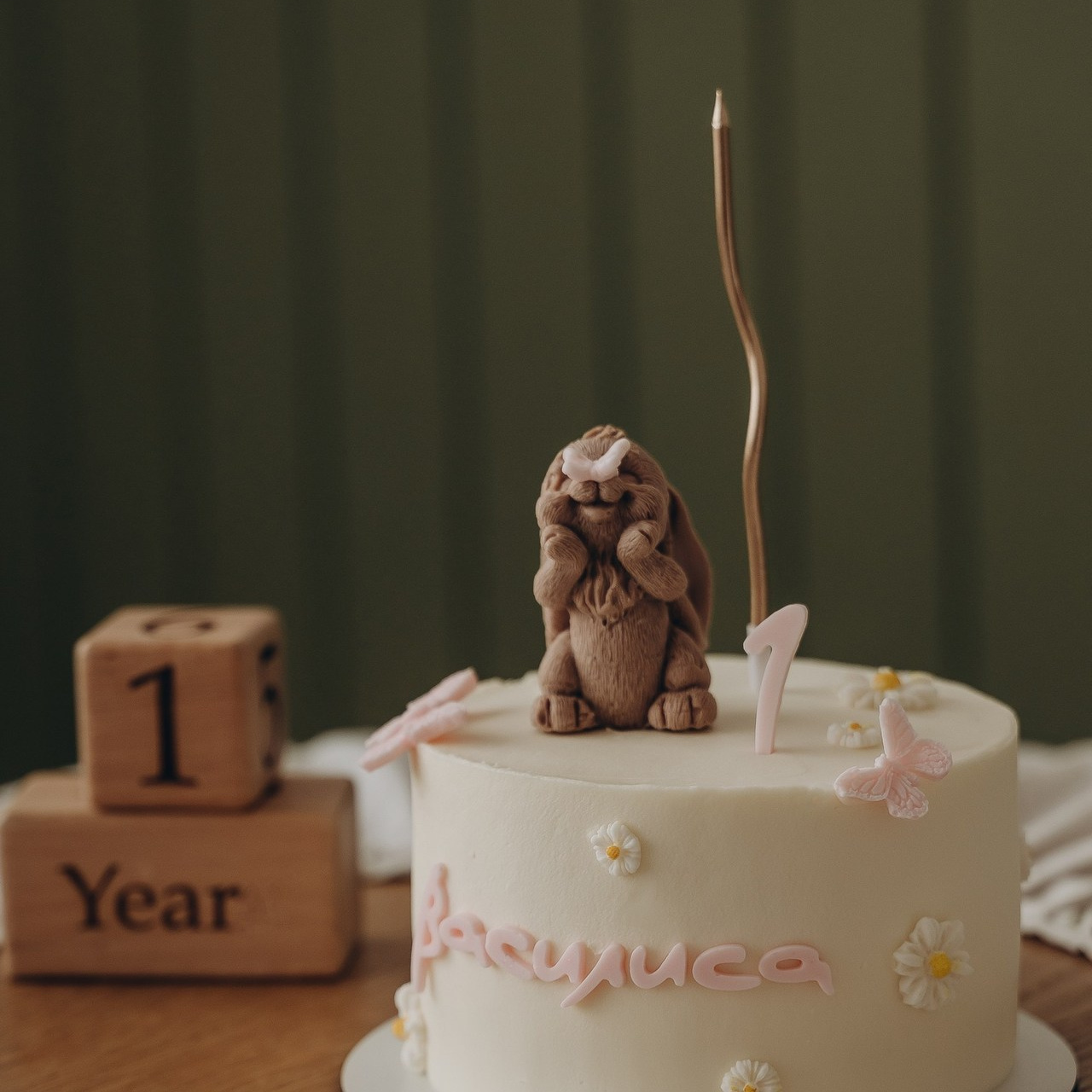 Отзывы. Фотограф в Дзержинске Наташа Баева