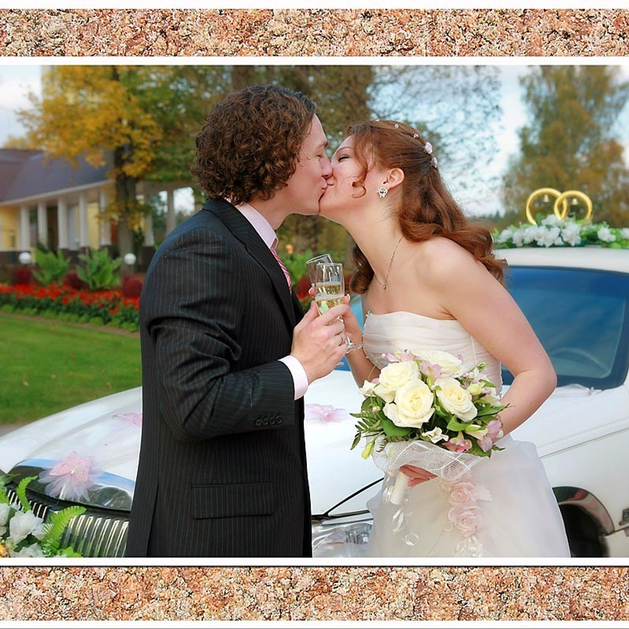 Свадьба Данил и Анастасия Прогулка