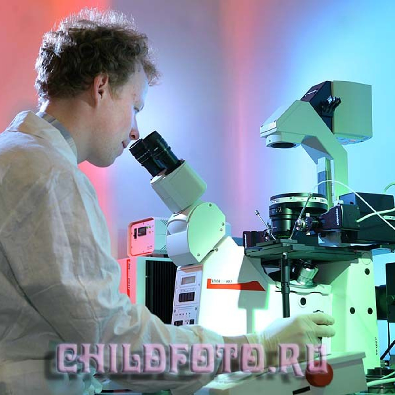 Институт Белка г. Пущино