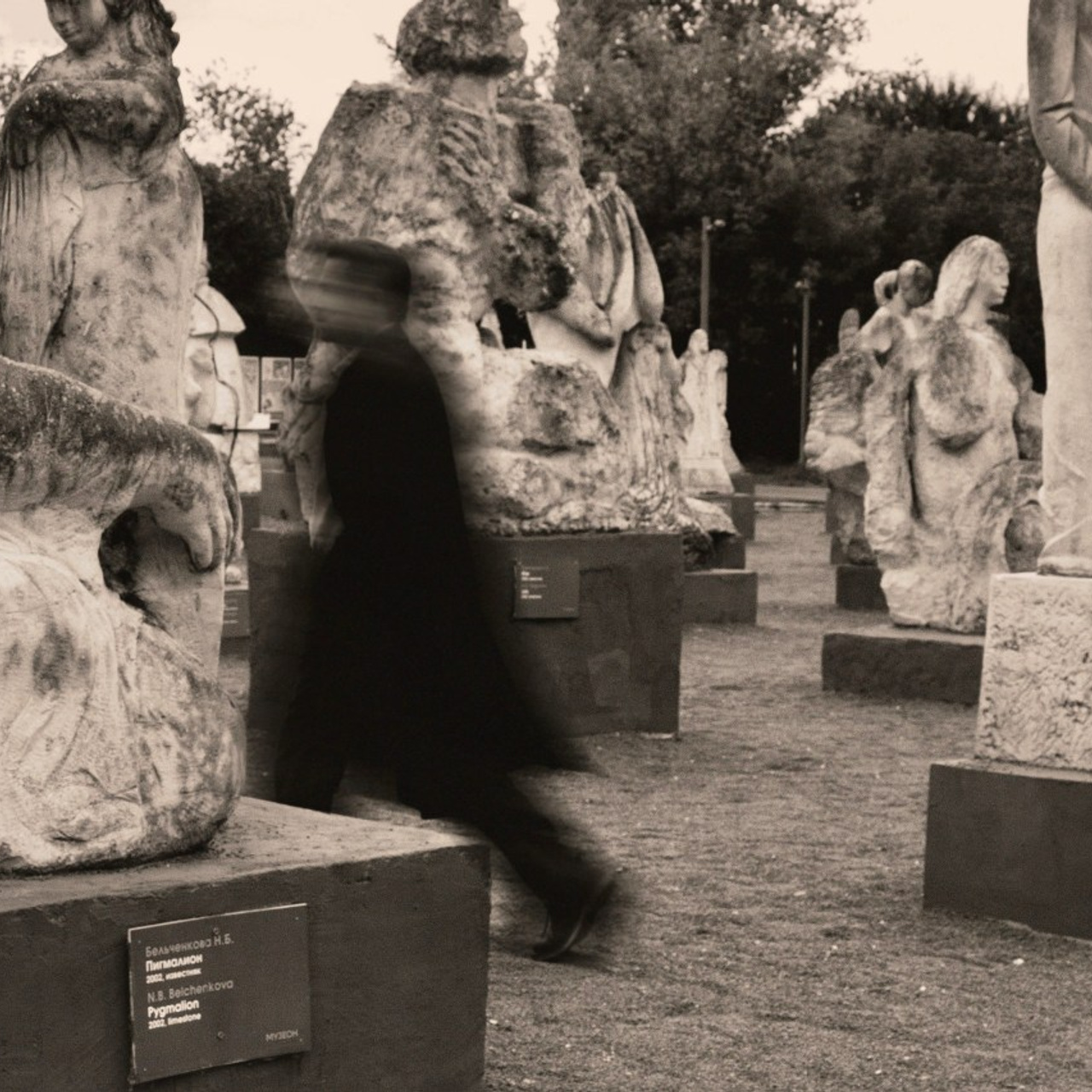 Отзывы. Главная