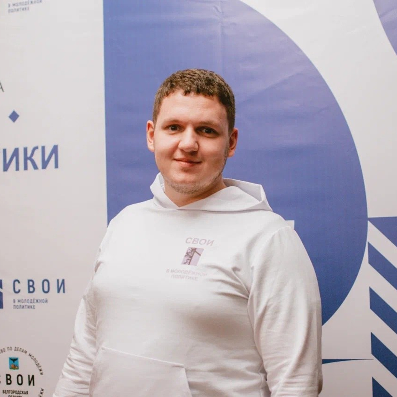 ОТЗЫВЫ. Фотограф | Губкин