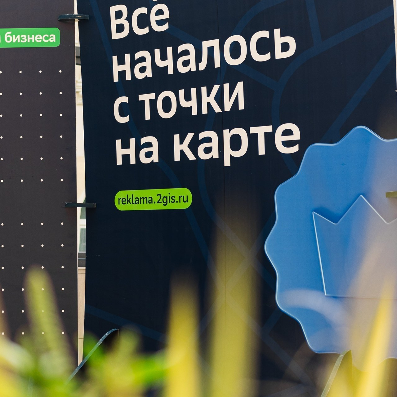 Отзывы. Фотограф Настя Конник | Пятигорск | Эльбрус | Домбай | Архыз | Видеограф КМВ