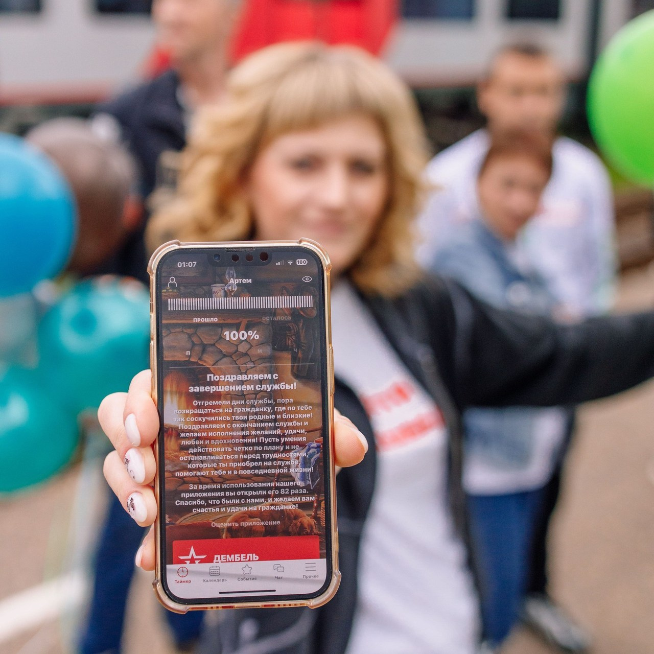 Отзывы. Свадебный и семейный фотограф в Смоленске Надежда Воробьева