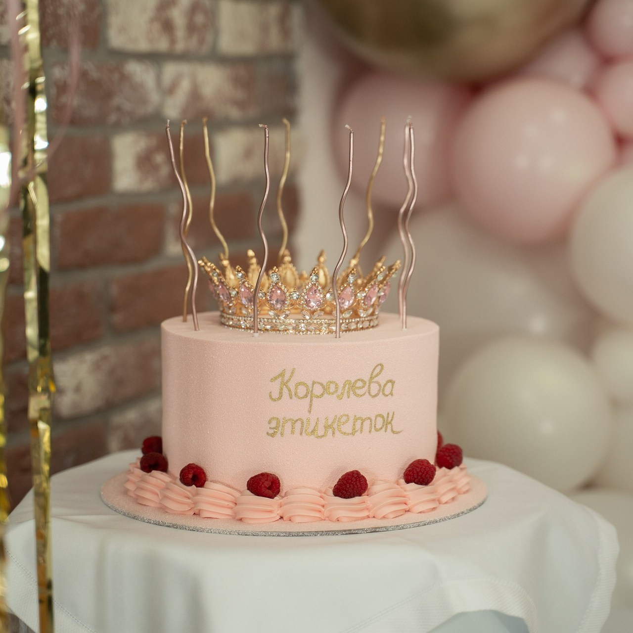 Портретный фотограф в Москве катя Федотова. Контент фотограф в Москве Кати Федотова