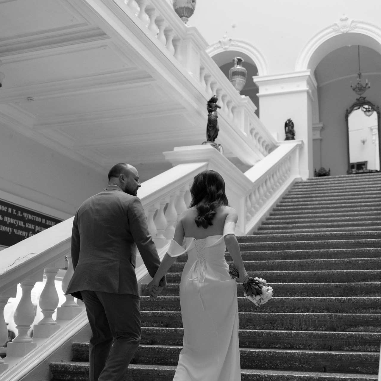 Отзывы. Свадебный фотограф Ульяновск