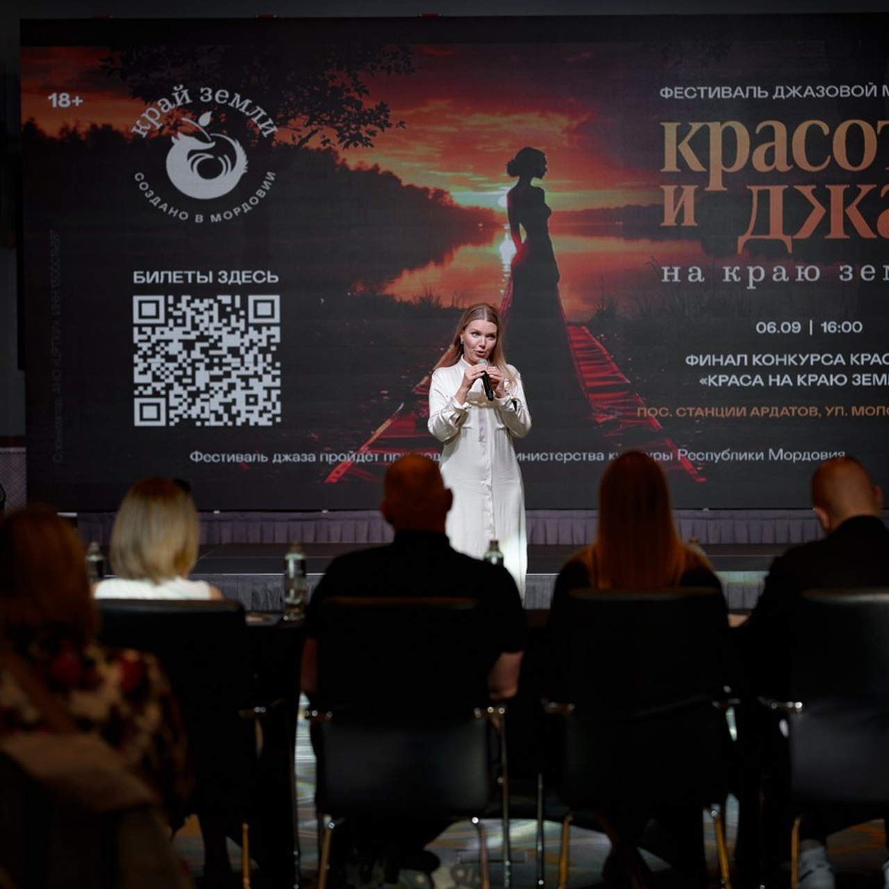 Отзывы. Фотограф Вячеслав Полушкин