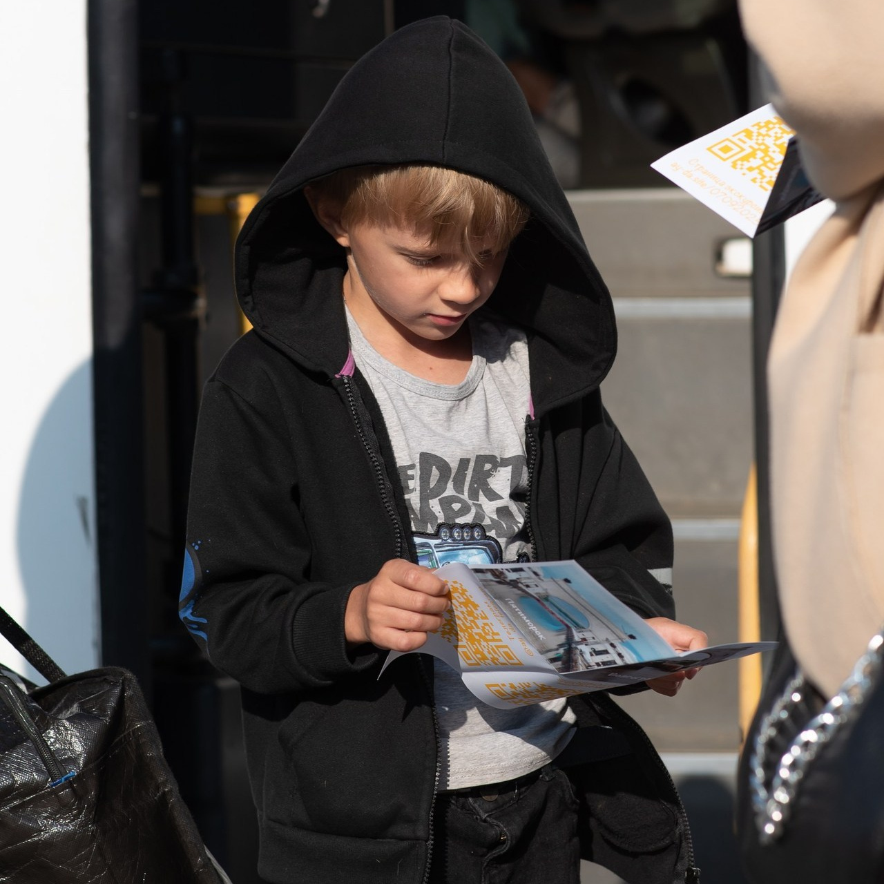 Отзывы. Главная