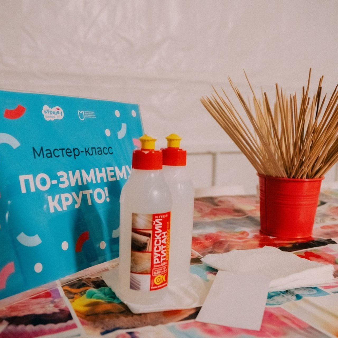 Отзывы. Радомир Заздравных. Портретный фотограф в Казани Радомир Заздравных