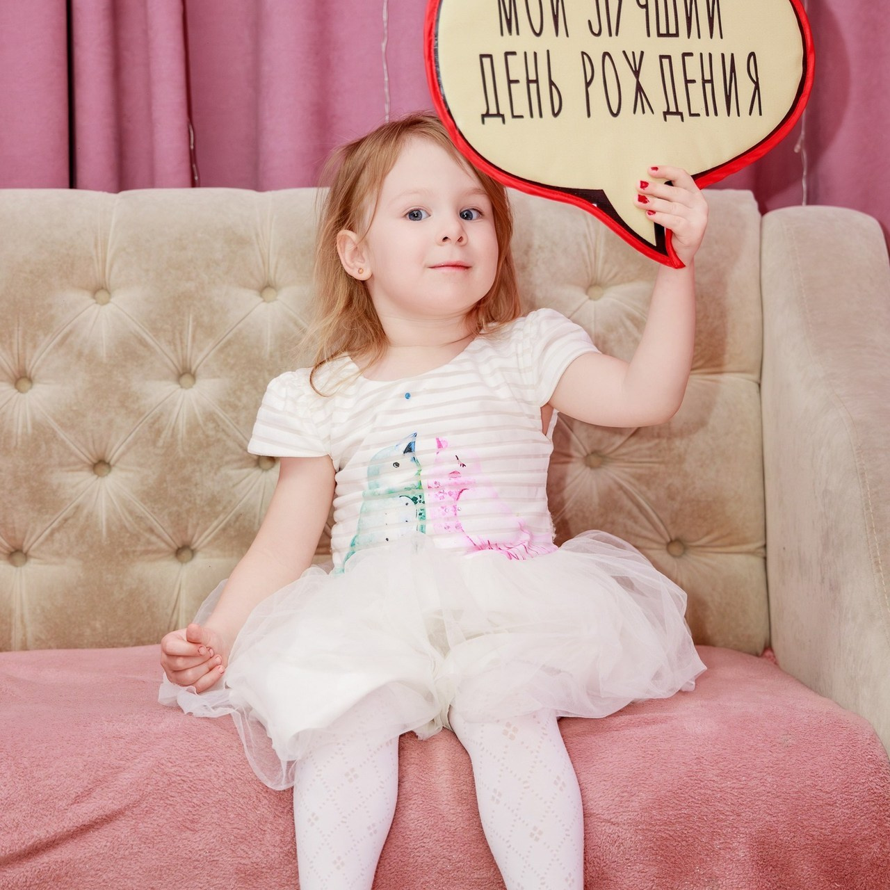 Отзывы. Photoduet «Contrast»