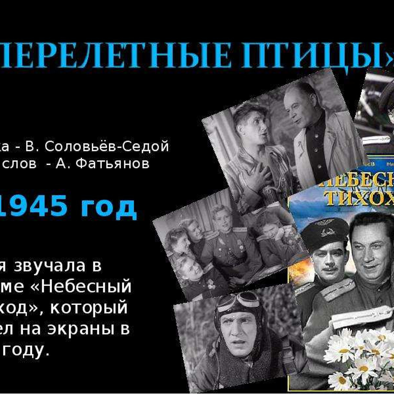 Отзывы. Детский и семейный фотограф в Краснодаре Ольга Кухарева