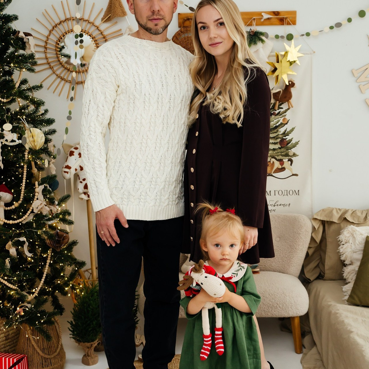 Отзывы. Свадебный и семейный фотограф в Краснодаре Илонна Ковалева