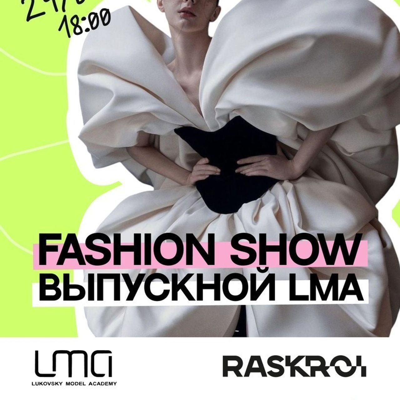 Отзывы. Фотограф Суворова Марина — фотограф города Санкт-Петербург