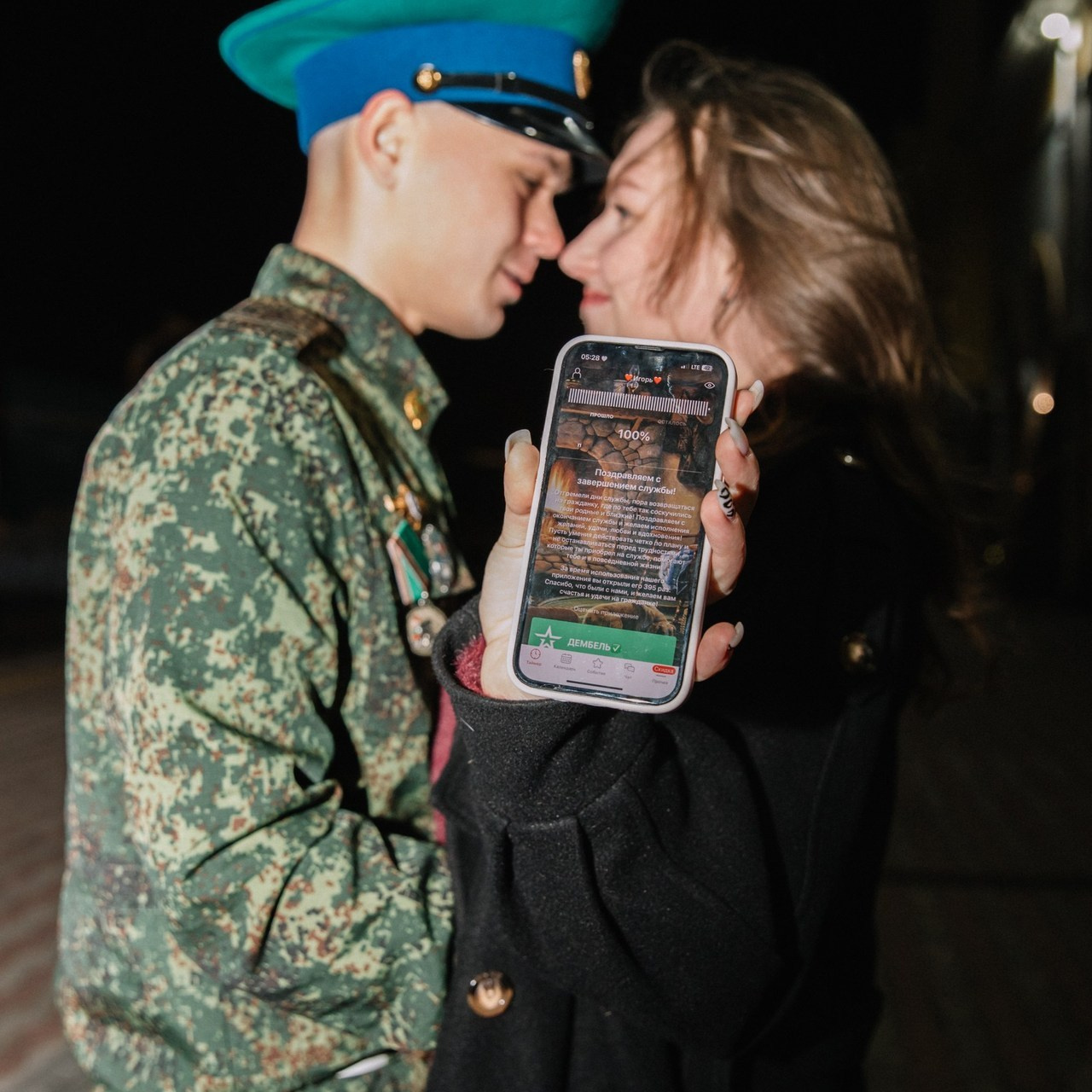 Отзывы. Семейный фотограф