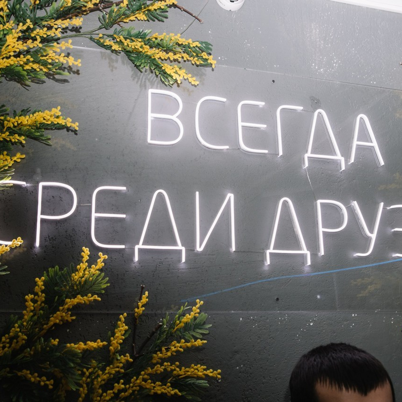 Отзывы. Семейный фотограф