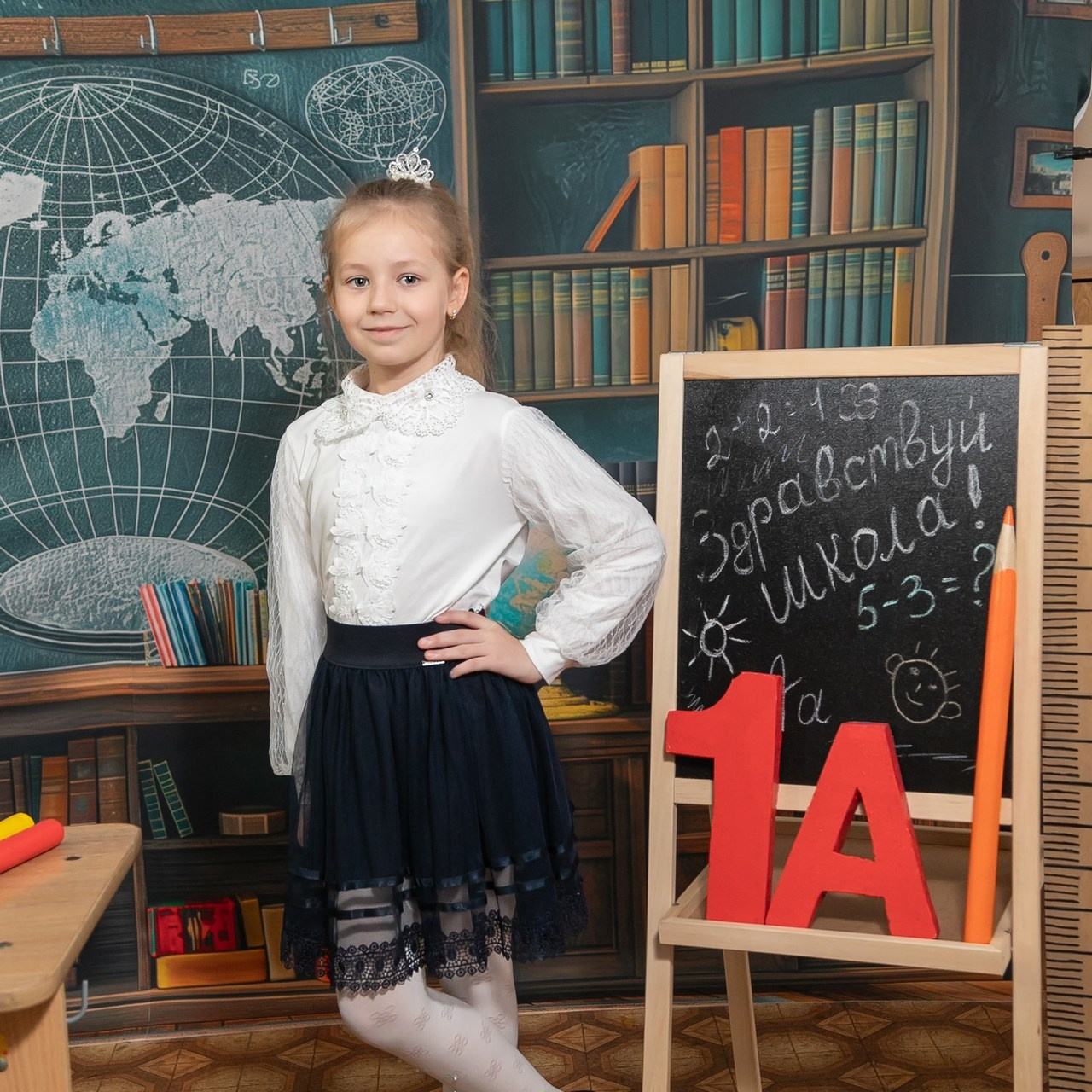 Отзывы. Выпускной альбом Шахты Ростов