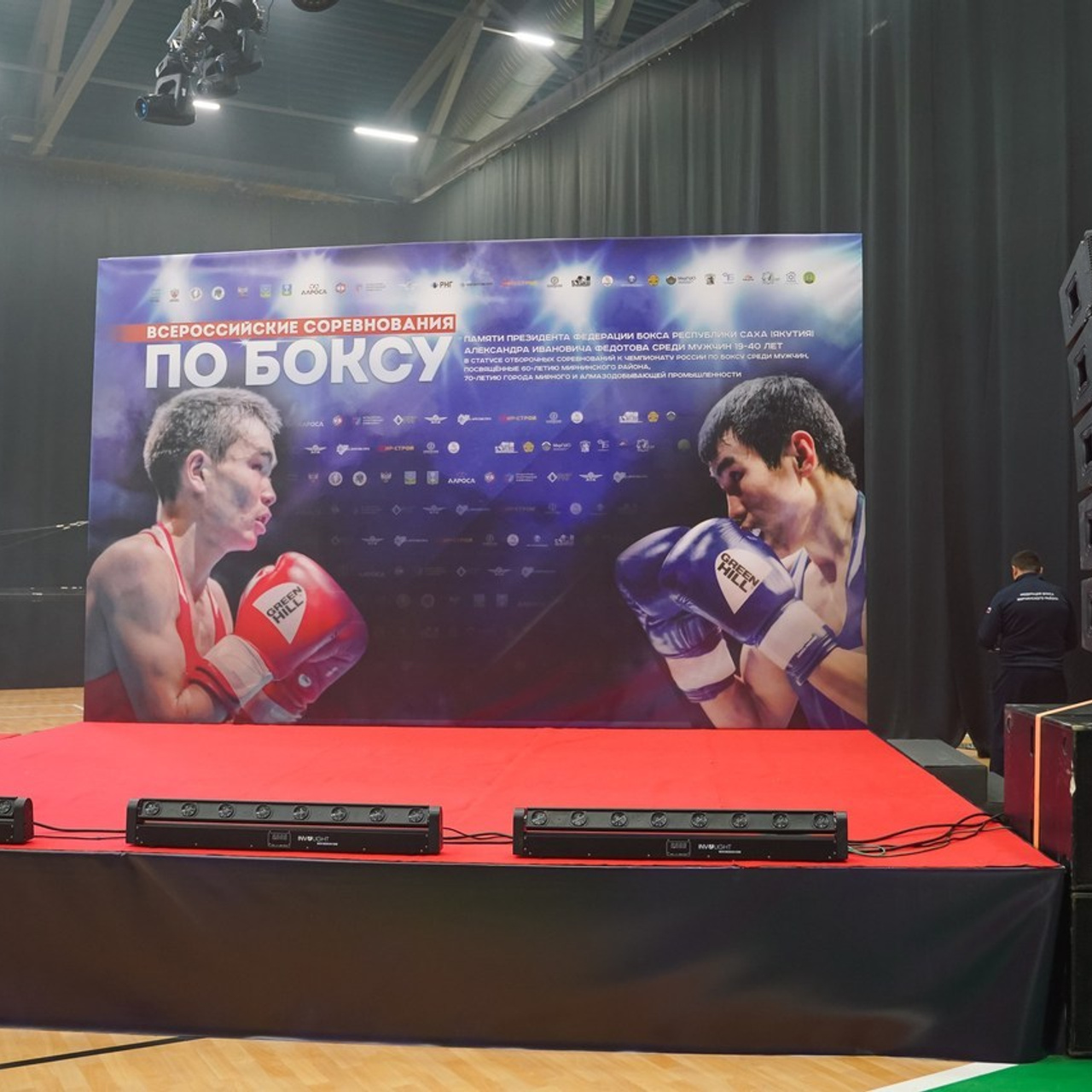 Отзывы. Кристина Босикова Семейный и детский фотограф Мирный (Якутия)