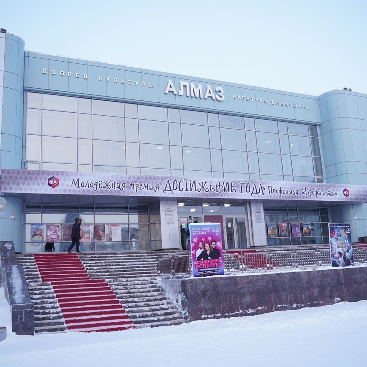 Отзывы. Кристина Босикова Семейный и детский фотограф Мирный (Якутия)