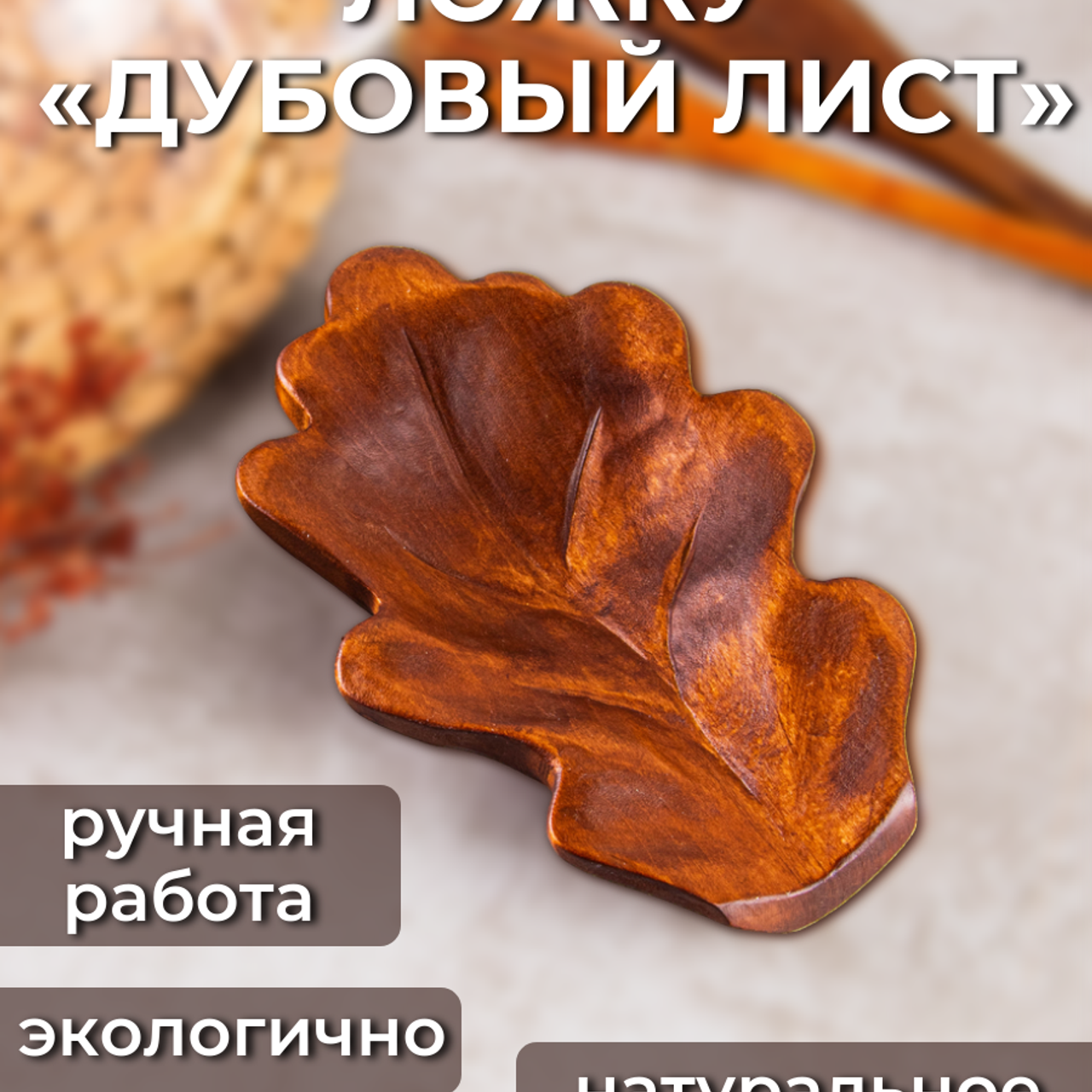 Отзывы. «Матрица»