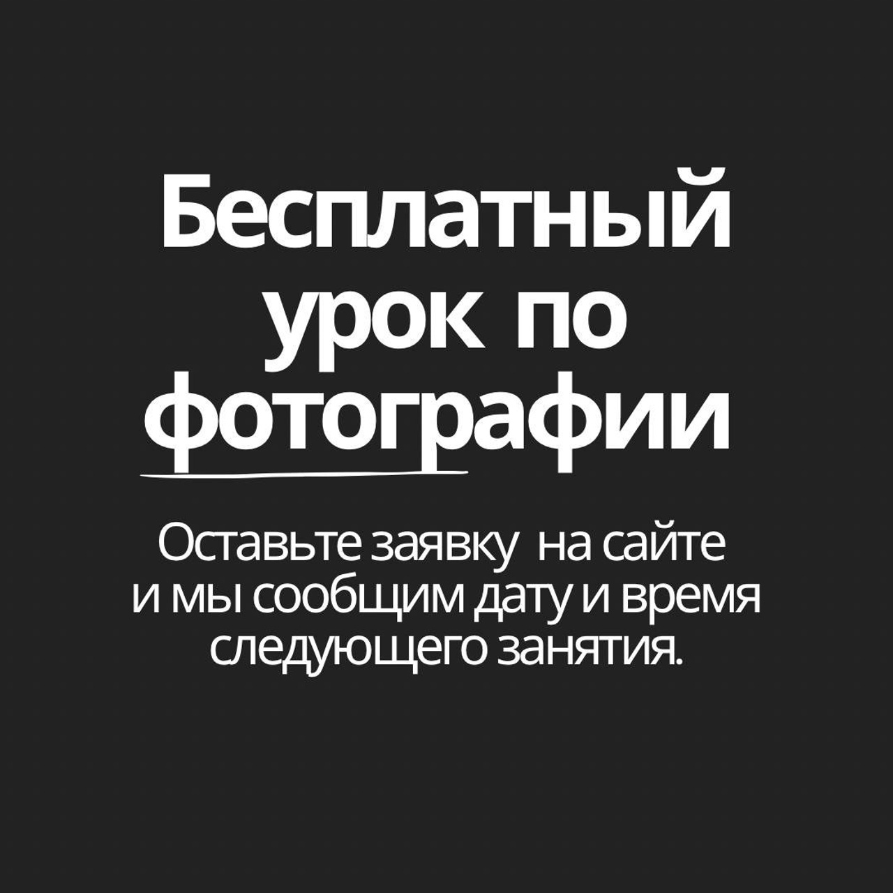 Фотостудия Roomy в Краснодаре | Семейные и детские съёмки дней рождения от 1 до 5 лет, аренда зала фотостудии