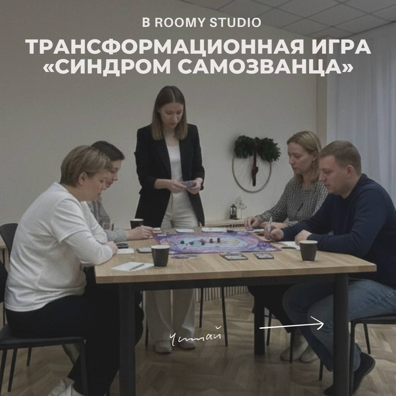 Фотостудия Roomy в Краснодаре | Семейные и детские съёмки дней рождения от 1 до 5 лет, аренда зала фотостудии