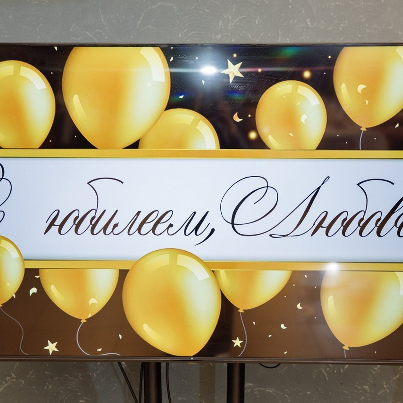 Отзывы о фотографе Марии Донцу. Семейный и свадебный фотограф в Самаре и Кинеле Мария Донцу