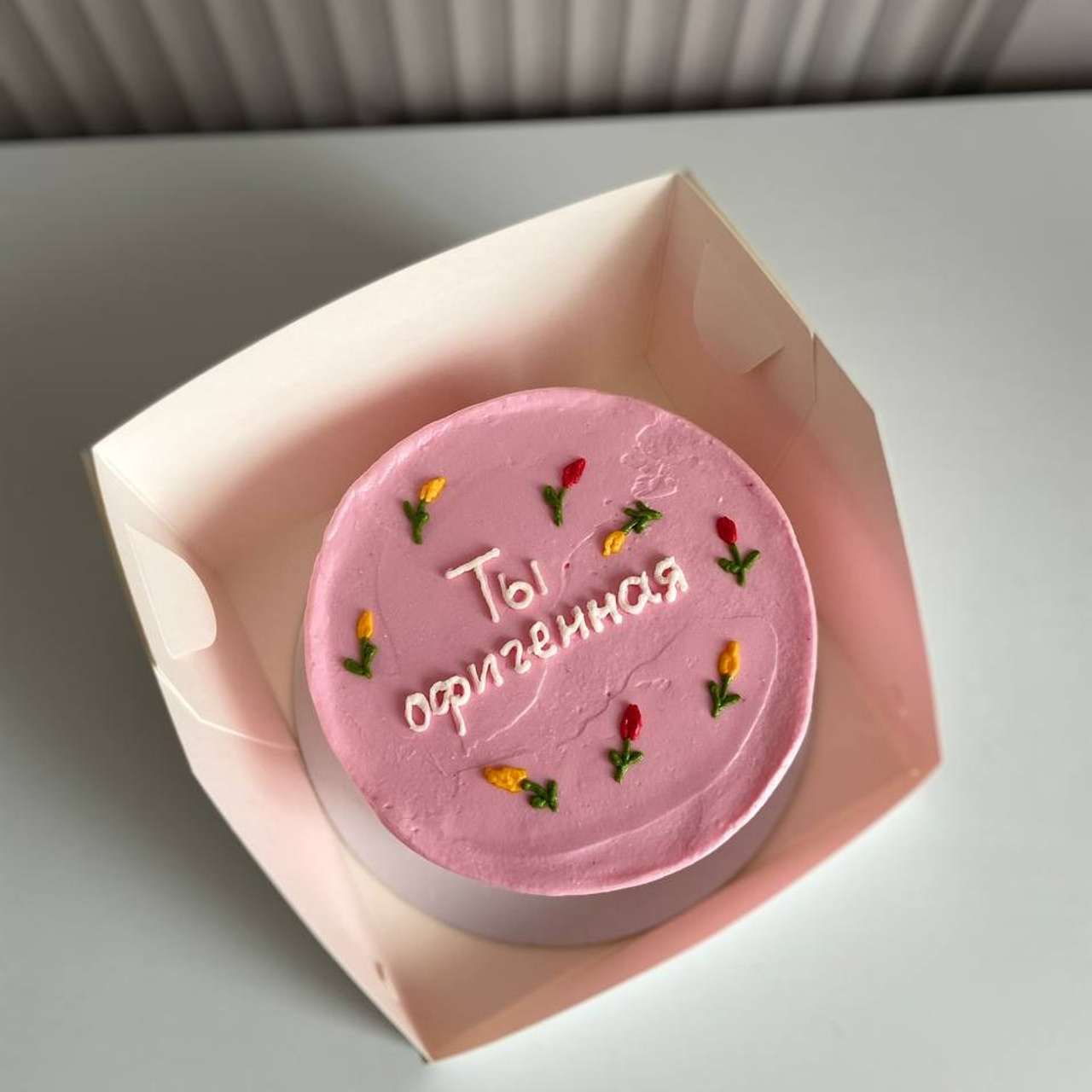 Отзывы. Кондитерская. Торты и десерты на заказ в Москве и области, город Химки