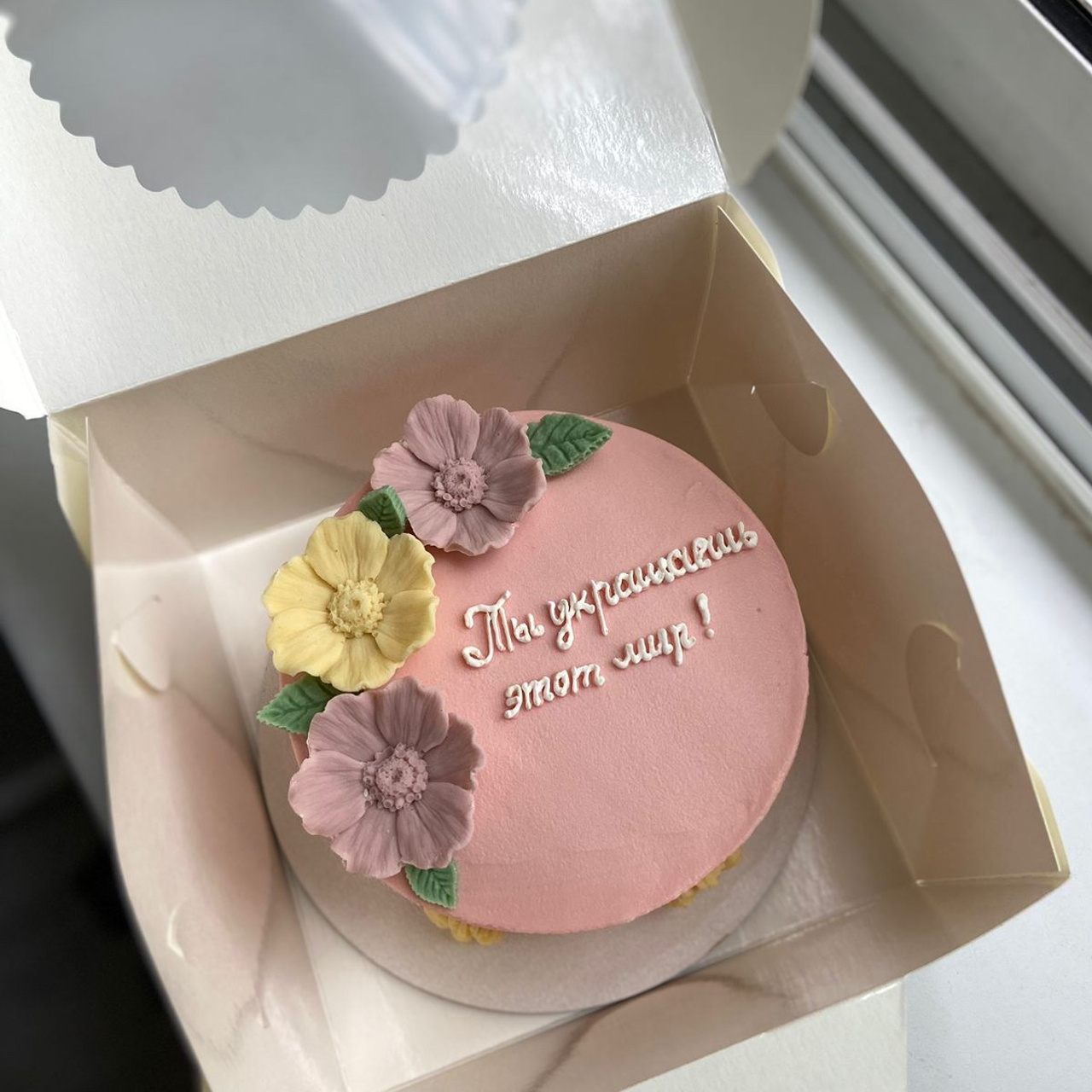 Отзывы. Кондитерская. Торты и десерты на заказ в Москве и области, город Химки