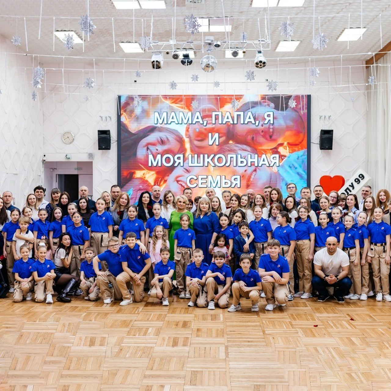 Отзывы. Фотограф Ростов-на-Дону Дана Авдеева