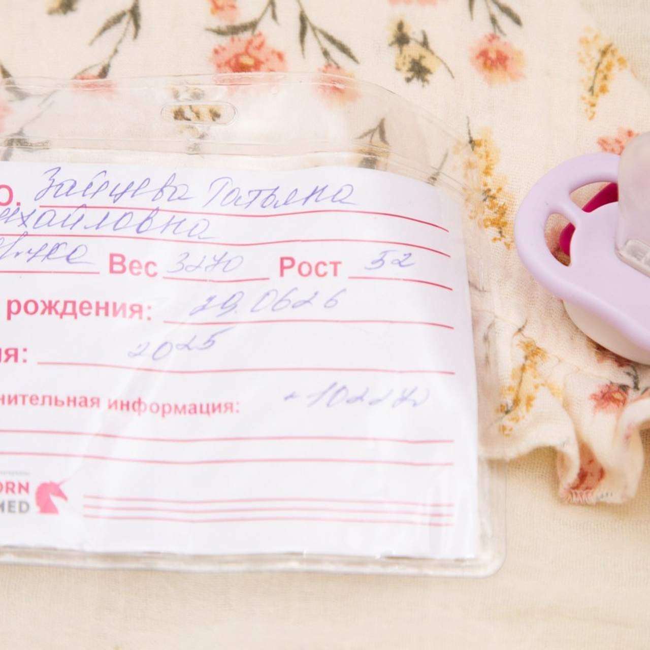 Отзывы. Фотосъемка выписки из роддома в Москве, заказать фотографа на выписку ньюборн съемка в роддоме newborn фотограф в Юдино