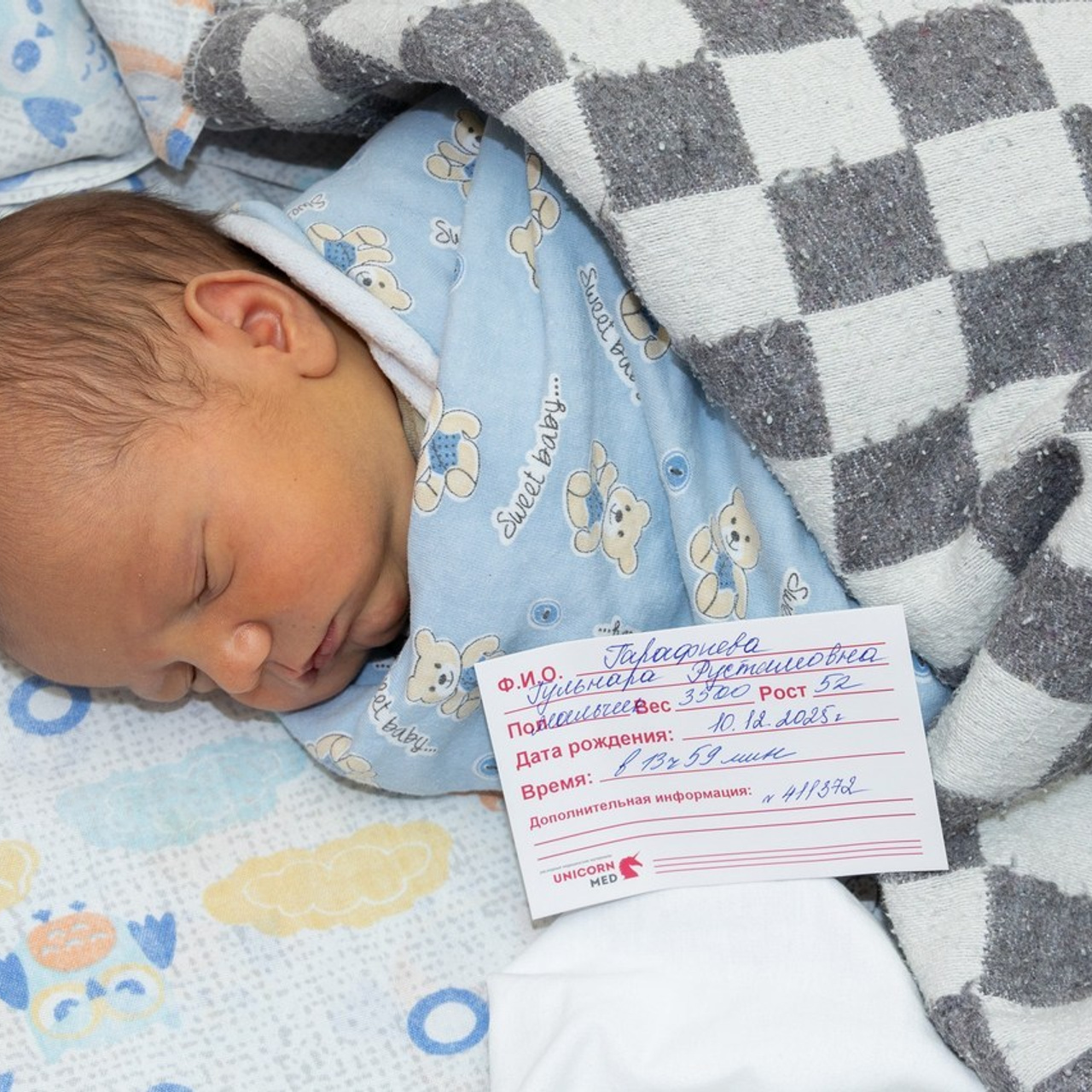 Отзывы. Фотосъемка выписки из роддома в Москве, заказать фотографа на выписку