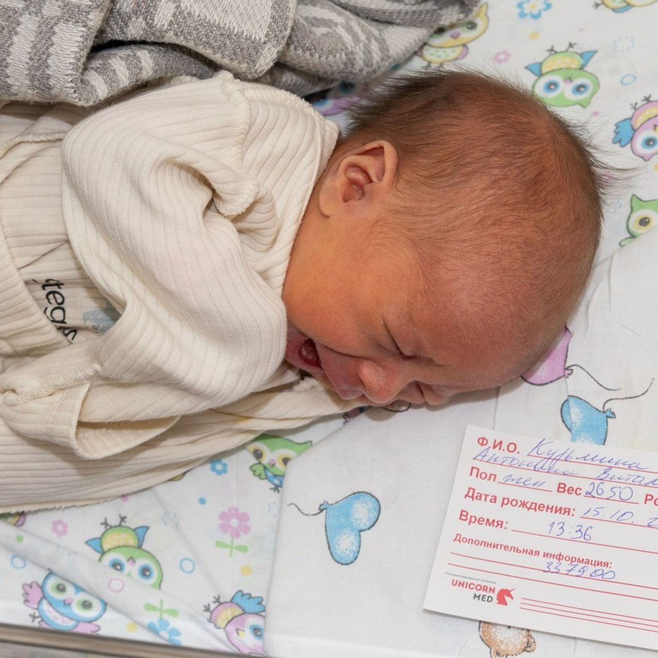 Отзывы. Фотосъемка выписки из роддома в Москве, заказать фотографа на выписку