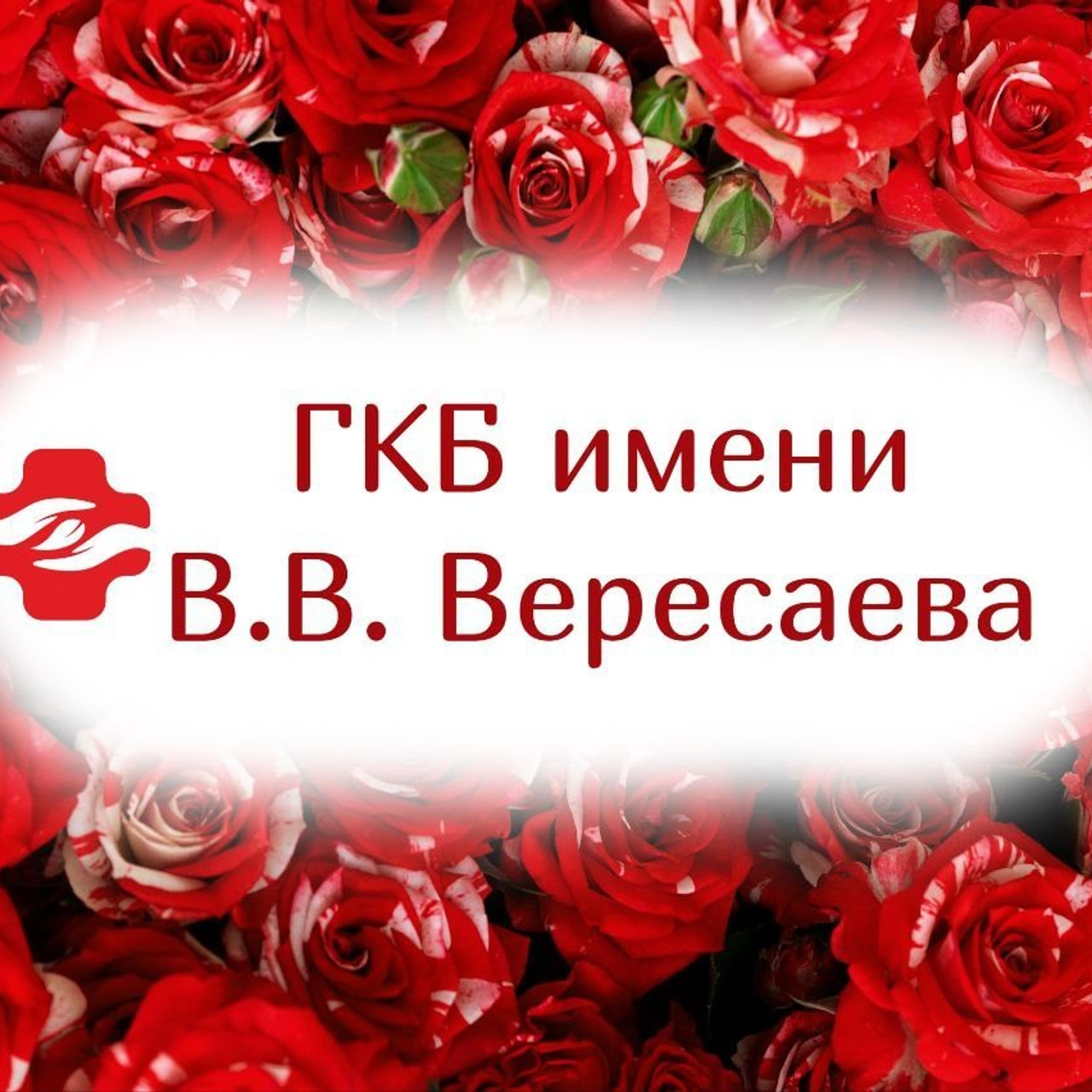 Отзывы. Фотосъемка выписки из роддома в Москве, заказать фотографа на выписку ньюборн съемка в роддоме newborn фотограф в Юдино