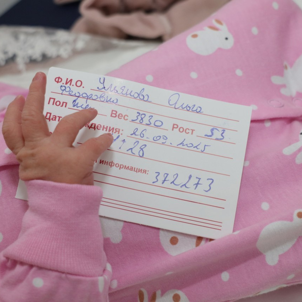 Отзывы. Фотосъемка выписки из роддома в Москве, заказать фотографа на выписку