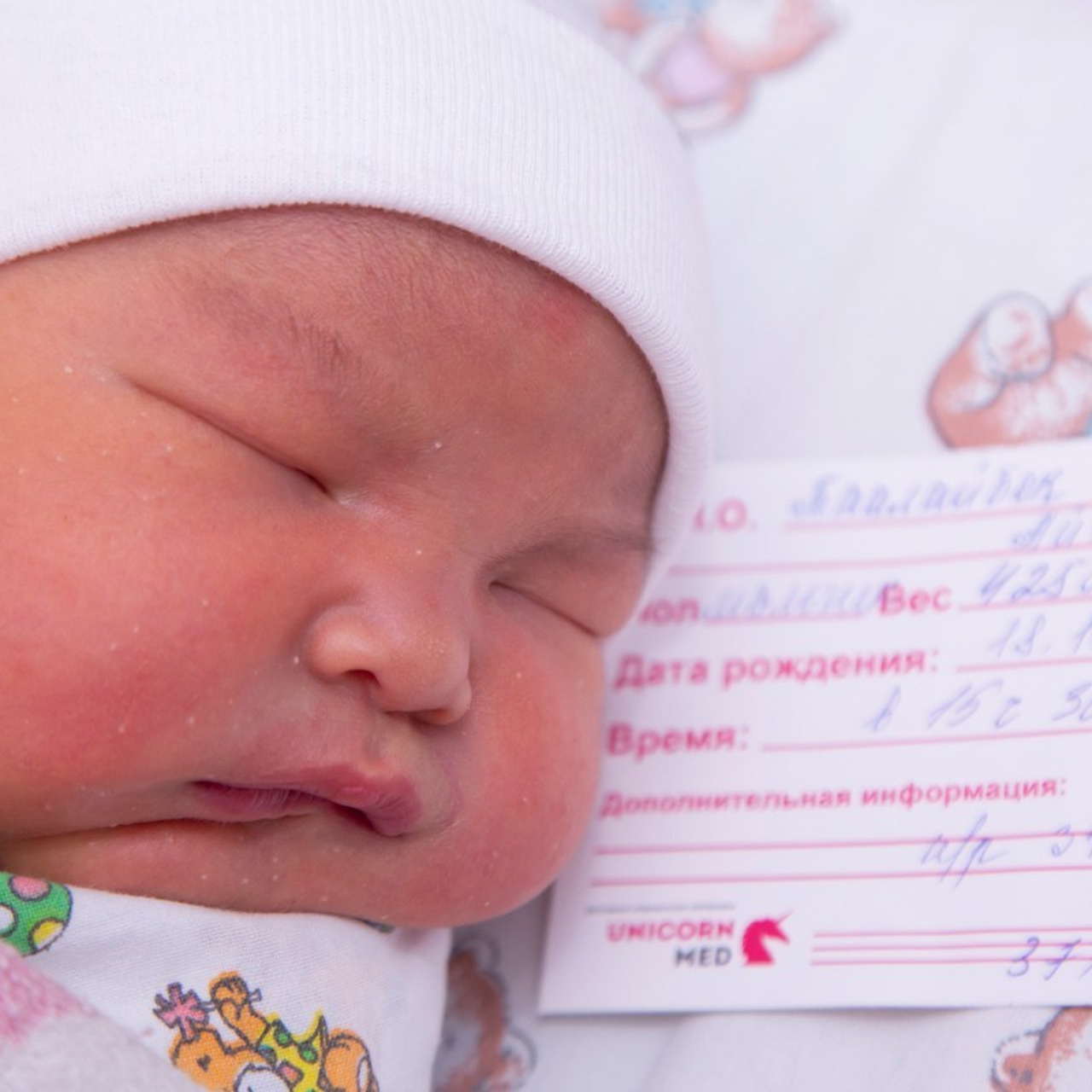 Отзывы. Фотосъемка выписки из роддома в Москве, заказать фотографа на выписку