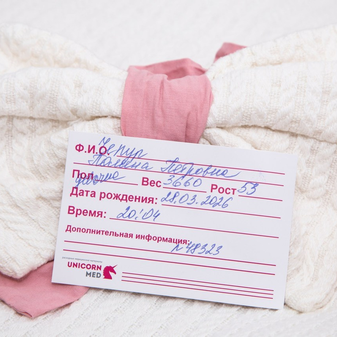 Отзывы. Фотосъемка выписки из роддома в Москве, заказать фотографа на выписку ньюборн съемка в роддоме newborn фотограф в Юдино