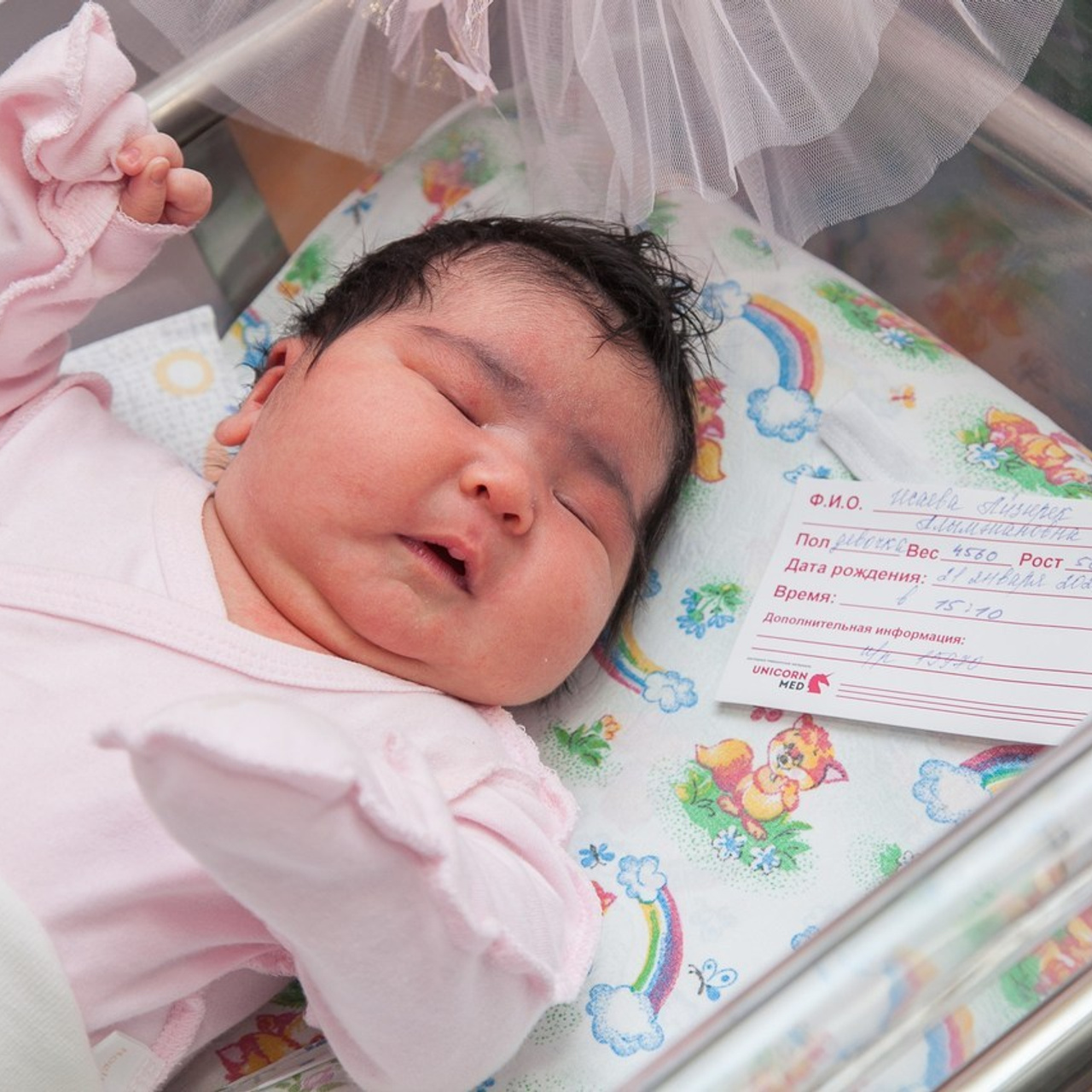 Отзывы. Фотосъемка выписки из роддома в Москве, заказать фотографа на выписку ньюборн съемка в роддоме newborn фотограф в Юдино