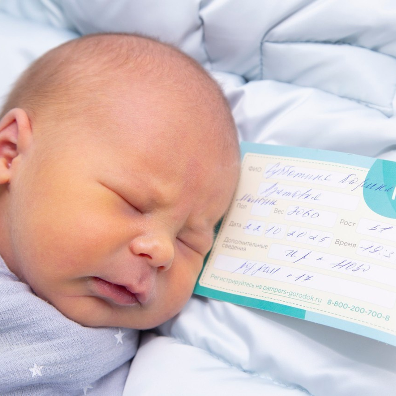 Отзывы. Фотосъемка выписки из роддома в Москве, заказать фотографа на выписку