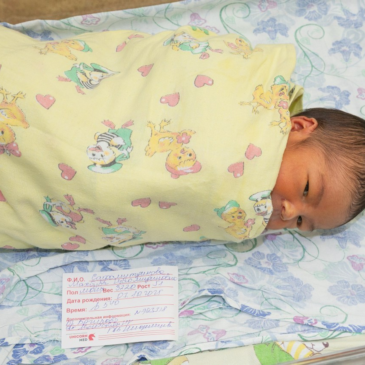 Отзывы. Фотосъемка выписки из роддома в Москве, заказать фотографа на выписку