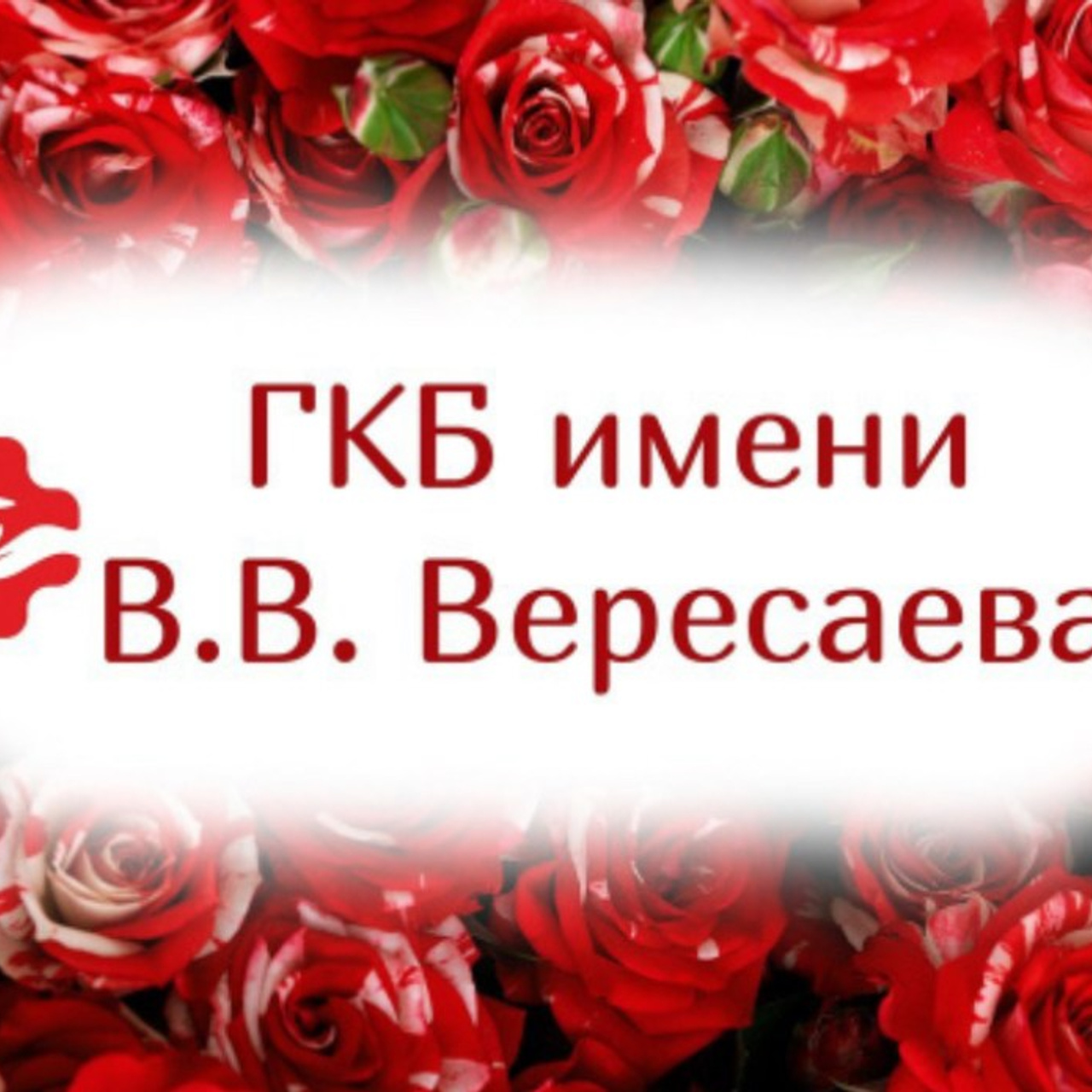 Отзывы. Фотосъемка выписки из роддома в Москве, заказать фотографа на выписку ньюборн съемка в роддоме newborn фотограф в Юдино