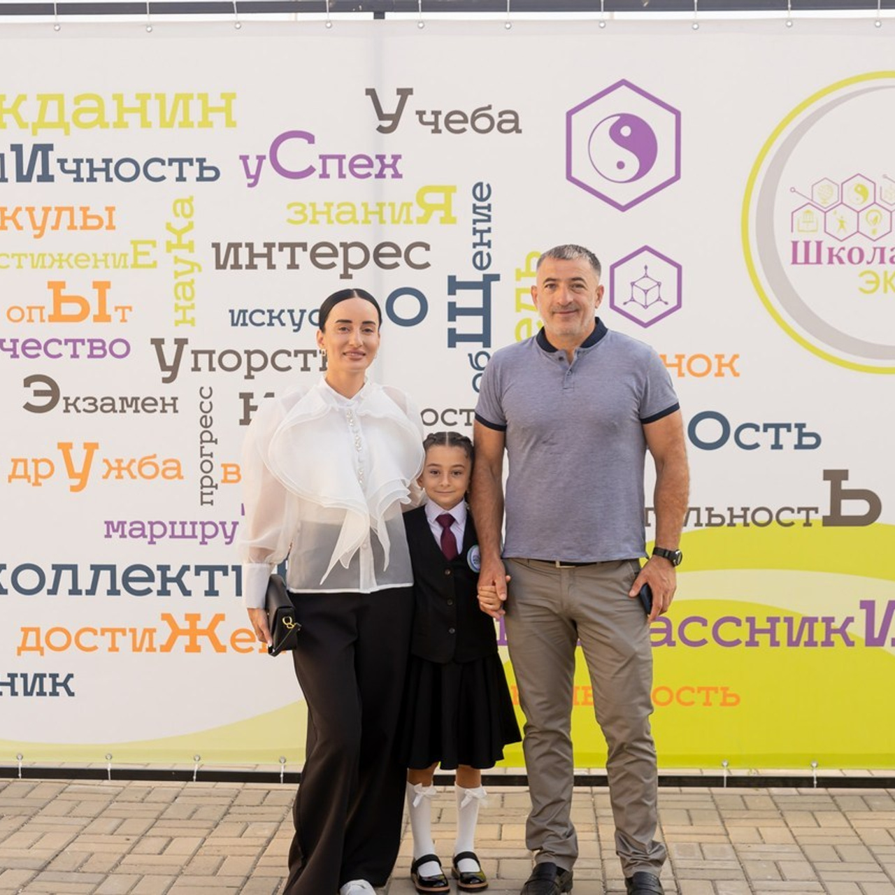 Отзывы. Выпускные альбомы в Крыму, Севастополе и Симферополе