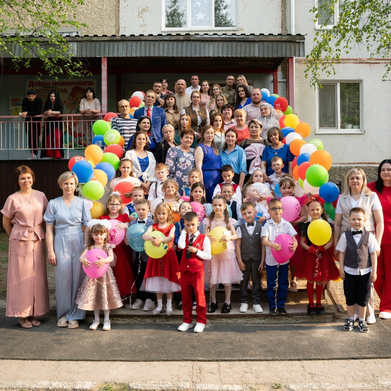 NEW SCHOOL BOOK Выпускные альбомы Благовещенск (Амурская область)