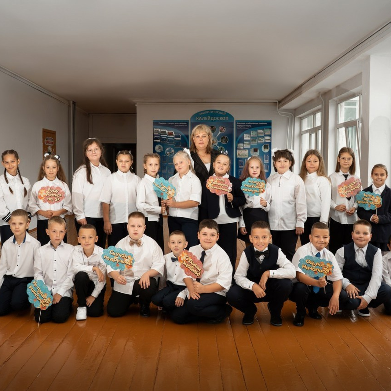 NEW SCHOOL BOOK Выпускные альбомы Благовещенск (Амурская область)