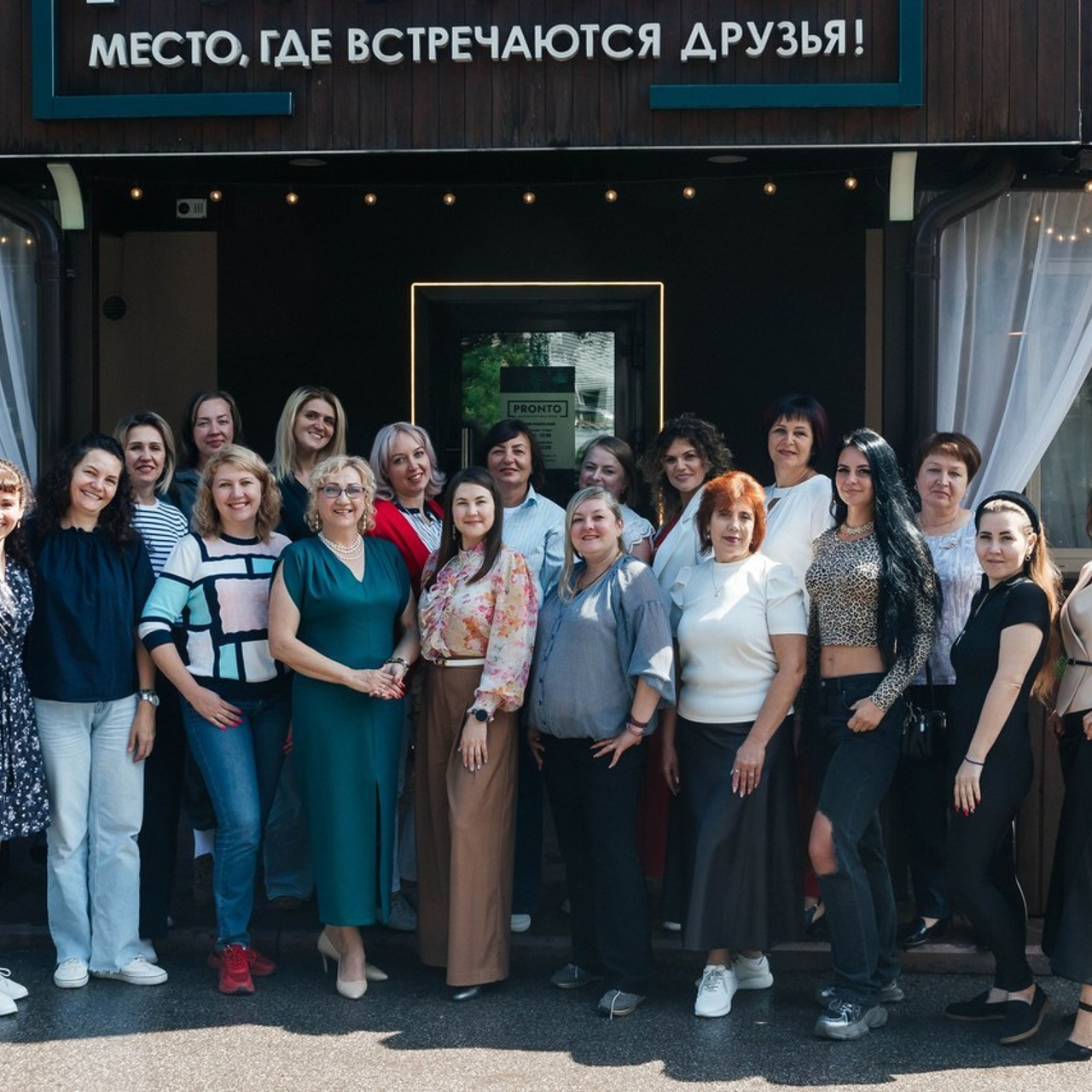 Отзывы. Фотограф города Киселевск