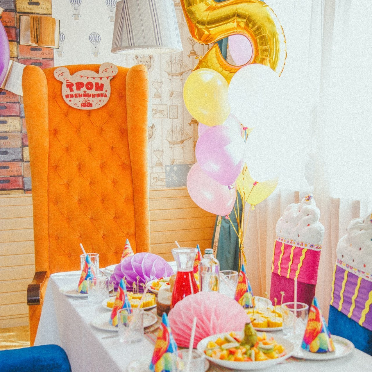 Отзывы. Фотограф в Москве фотосессия