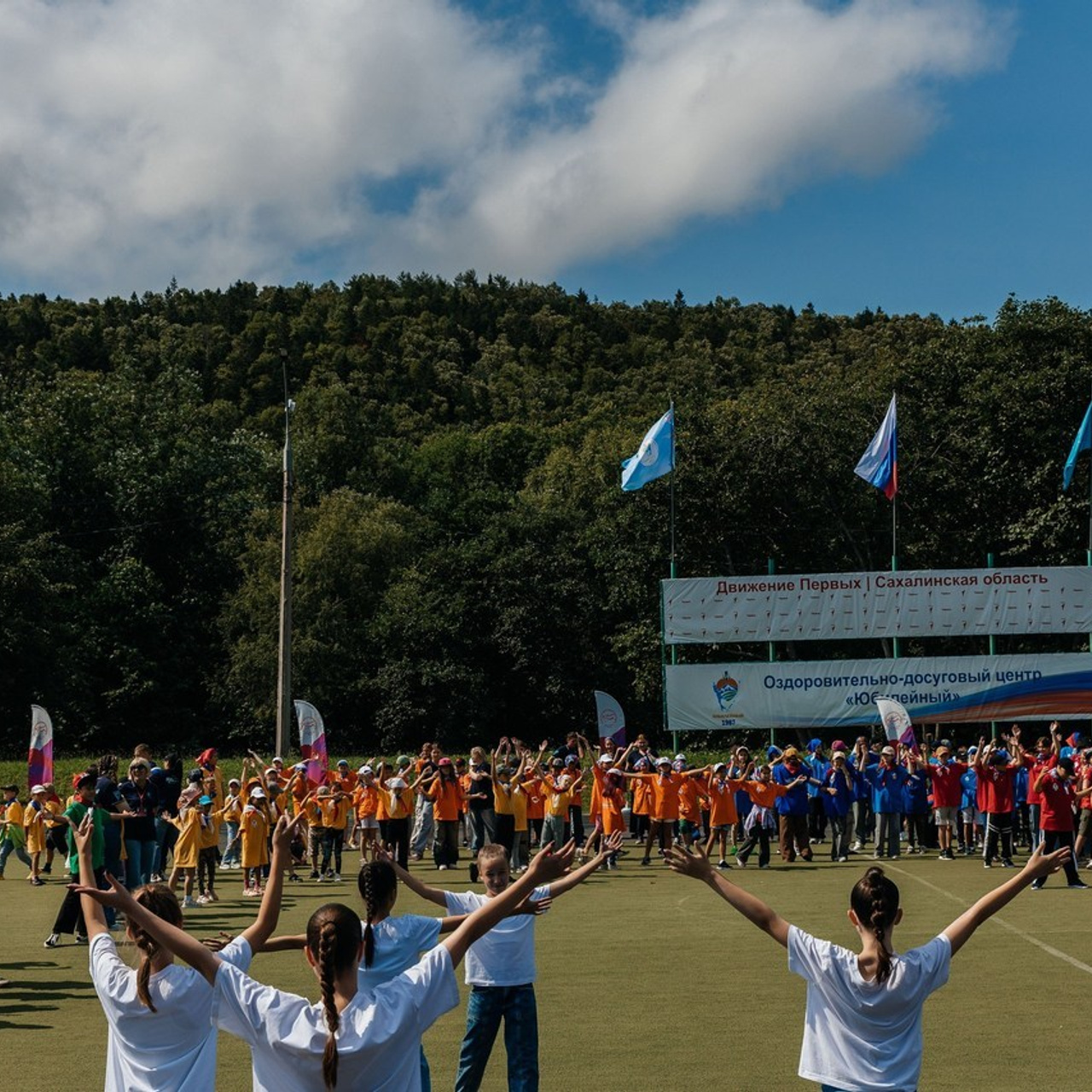 Отзывы. Свадебный фотограф, Владимир Невжинский. Сахалин