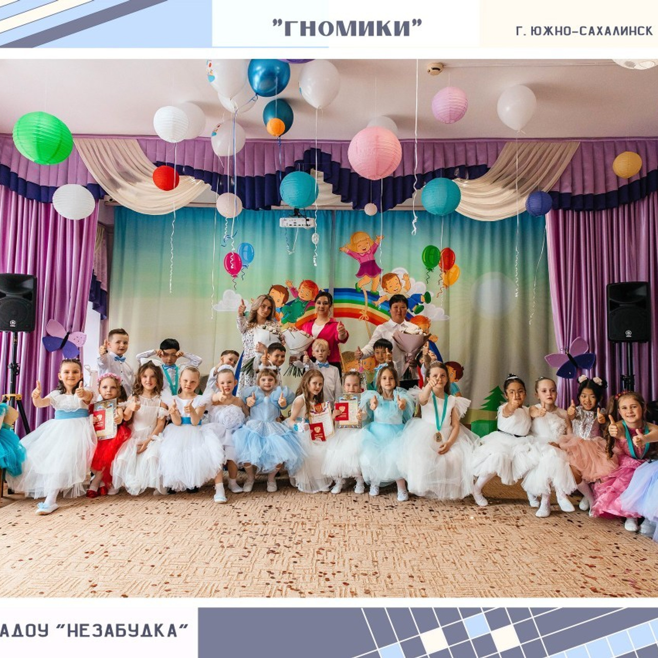 Отзывы. Свадебный фотограф, Владимир Невжинский. Сахалин