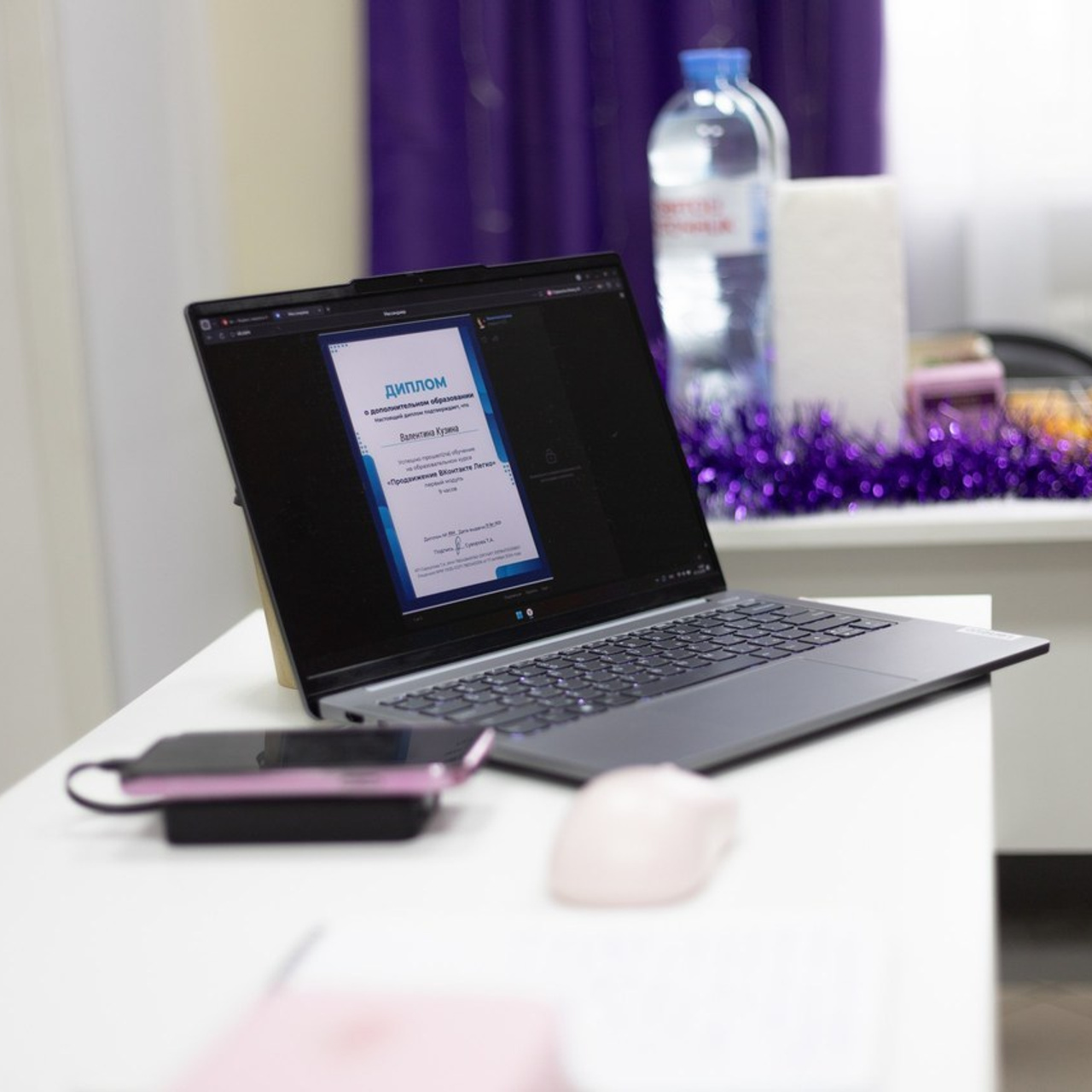 Отзывы. Индивидуальный и свадебный фотограф в Москве, Электростали и Туле Кадейкина Екатерина