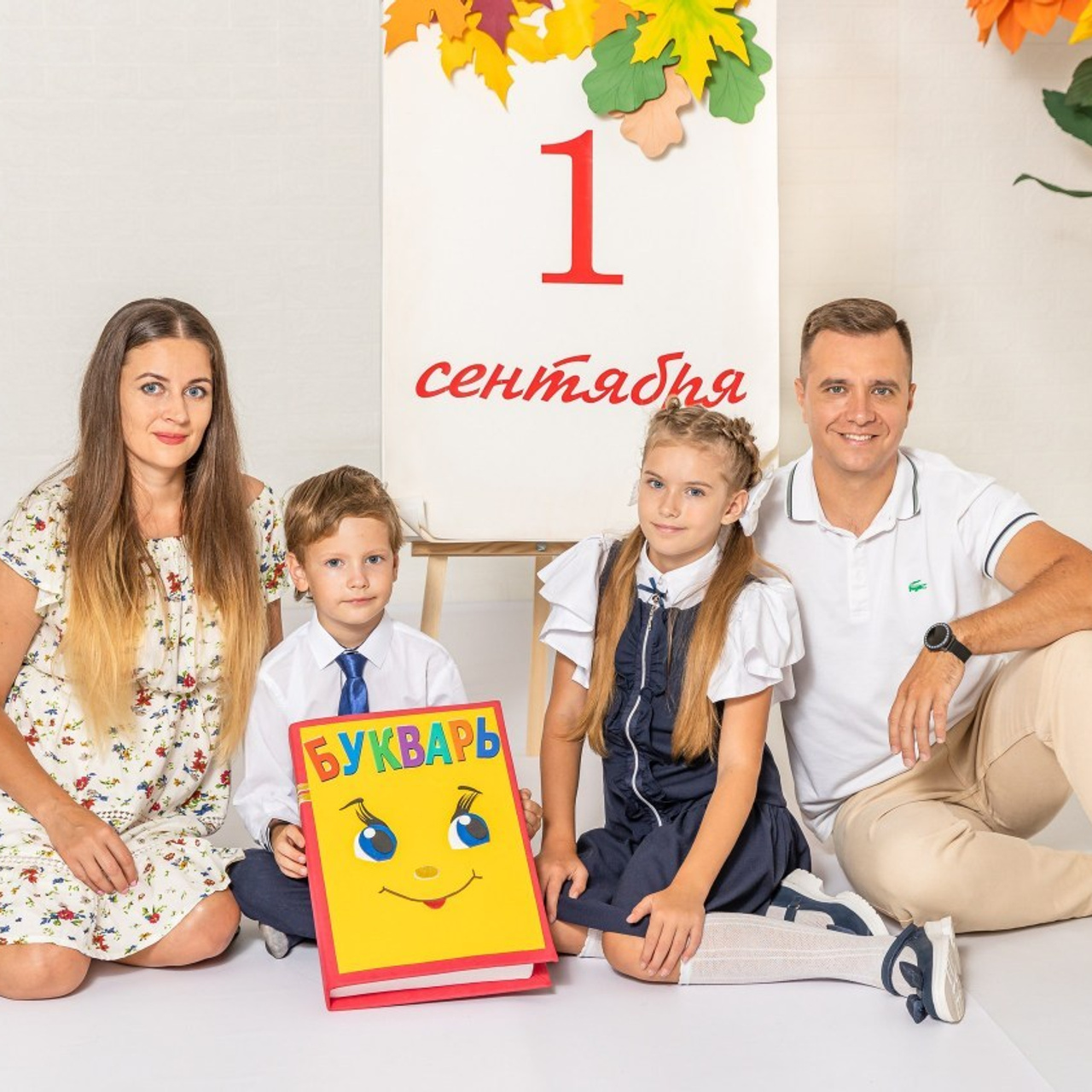 Фотограф Ольга Коваленко г. Находка отзовы. Детский семейный фотограф в г. Находка Ольга Коваленко, фотостудия Memories